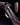 The Hammer Guns of Westley Richards.