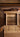 In Pursuit of a Gunroom Administrator to join Westley Richards
