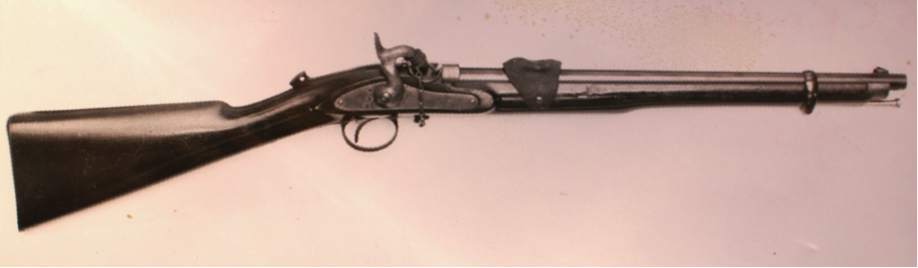 Monkey Tail carbine