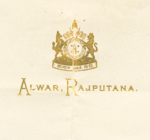 HH Maharajah Alwar crest