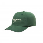 Explora Ball Cap in Bottle Green